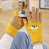 Warm Fluffy Shiba Inu Gloves Cute Cartoon Dog Touchscreen Winter Warmer Women Full Finger Glove Soft Knitted Wrist Mittens 4