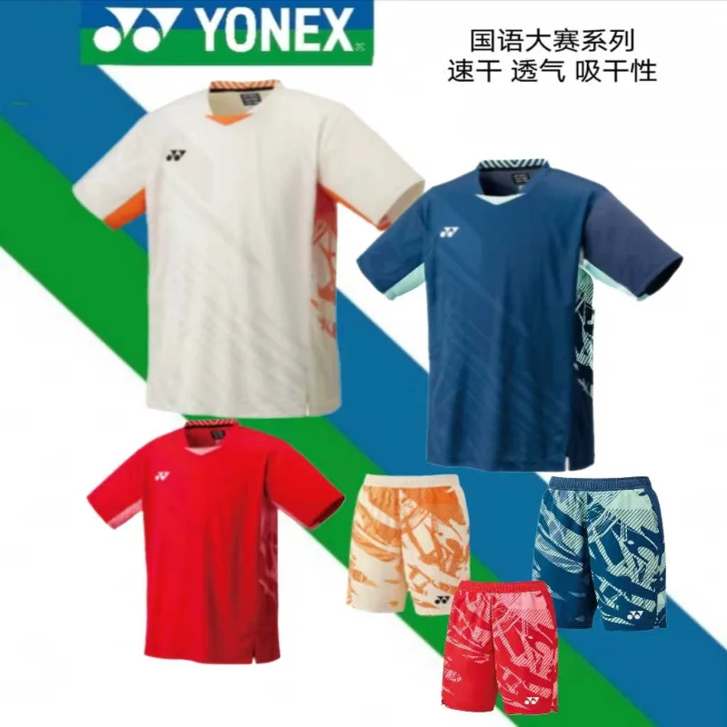 Short sleeve t shirt badminton uniforms New YONEX Badminton Tennis Wear Sports Short Sleeve T-shirt National Team Competition Wear Quick Dry Top