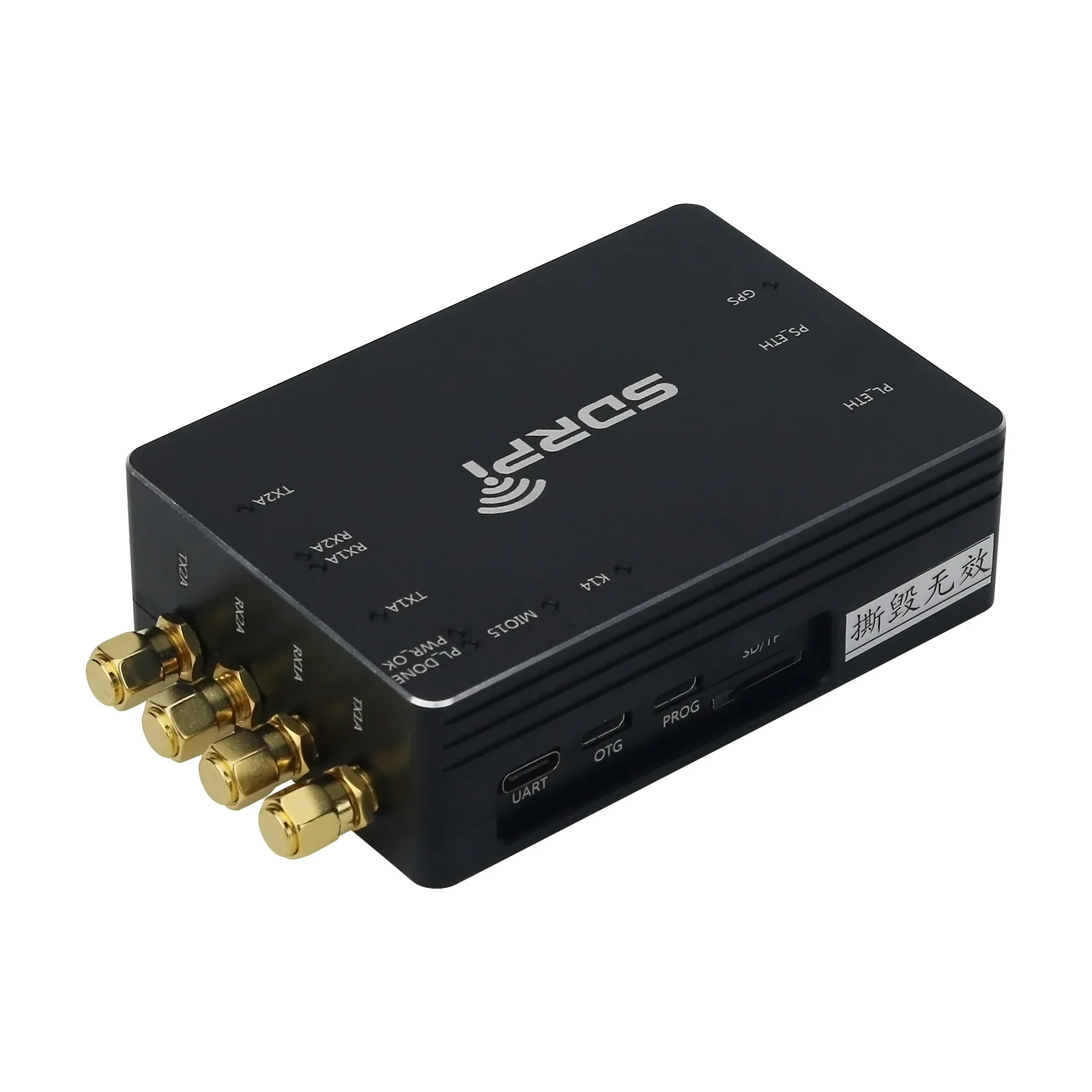 ZYNQ용 검정색 알루미늄 합금 쉘 AD9361을 갖춘 HamGeek SDRPi SDR 플랫폼 소프트웨어 정의 라디오 플랫폼