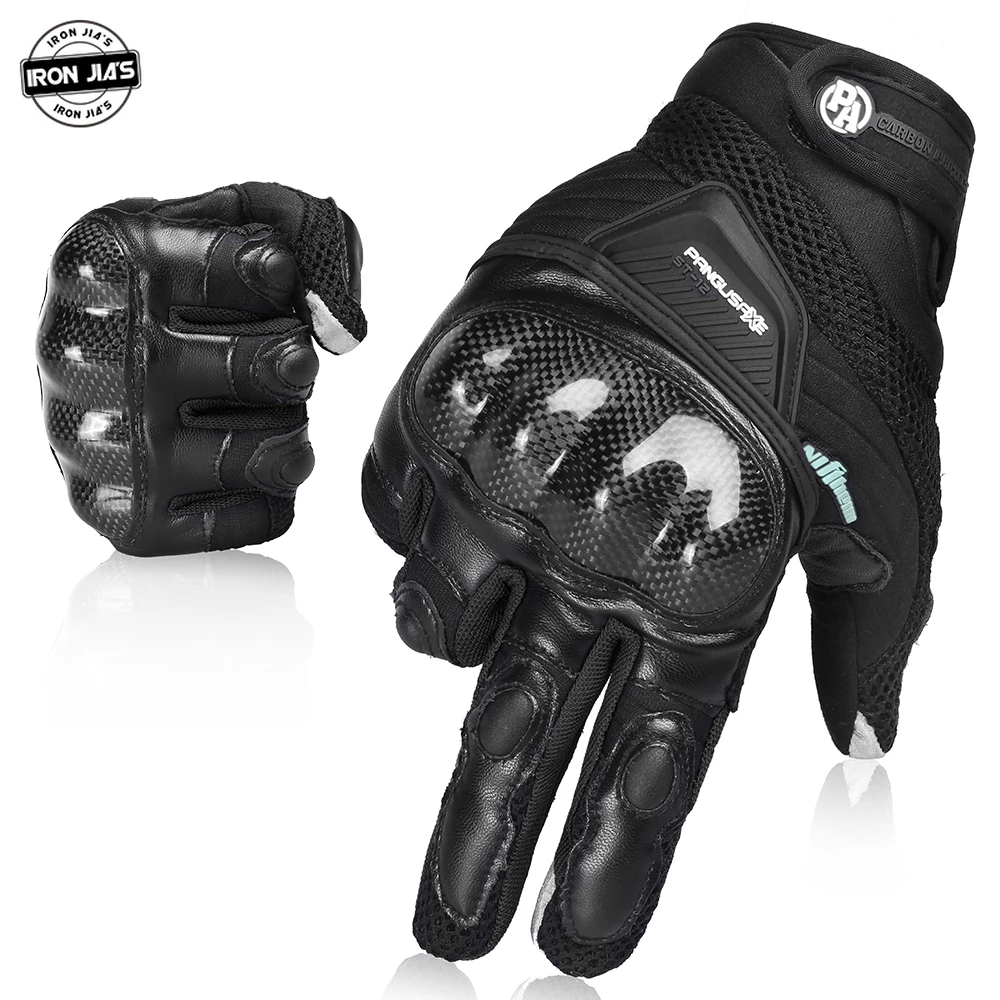 Carbon Fiber Motorcycle Gloves Motorcycle Glove Carbon Summer Mesh