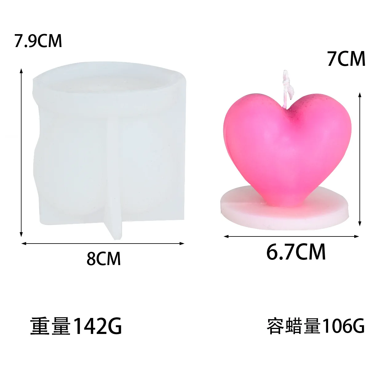 Base Love Silicone Candle Mold 3D Heart Aromatherapy Gypsum Epoxy