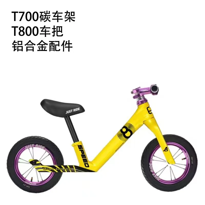 Bike8 뷱 ī ź , PAPA ź ,  2  ѷ ڽ, ʰ淮 ̽ ȸ 