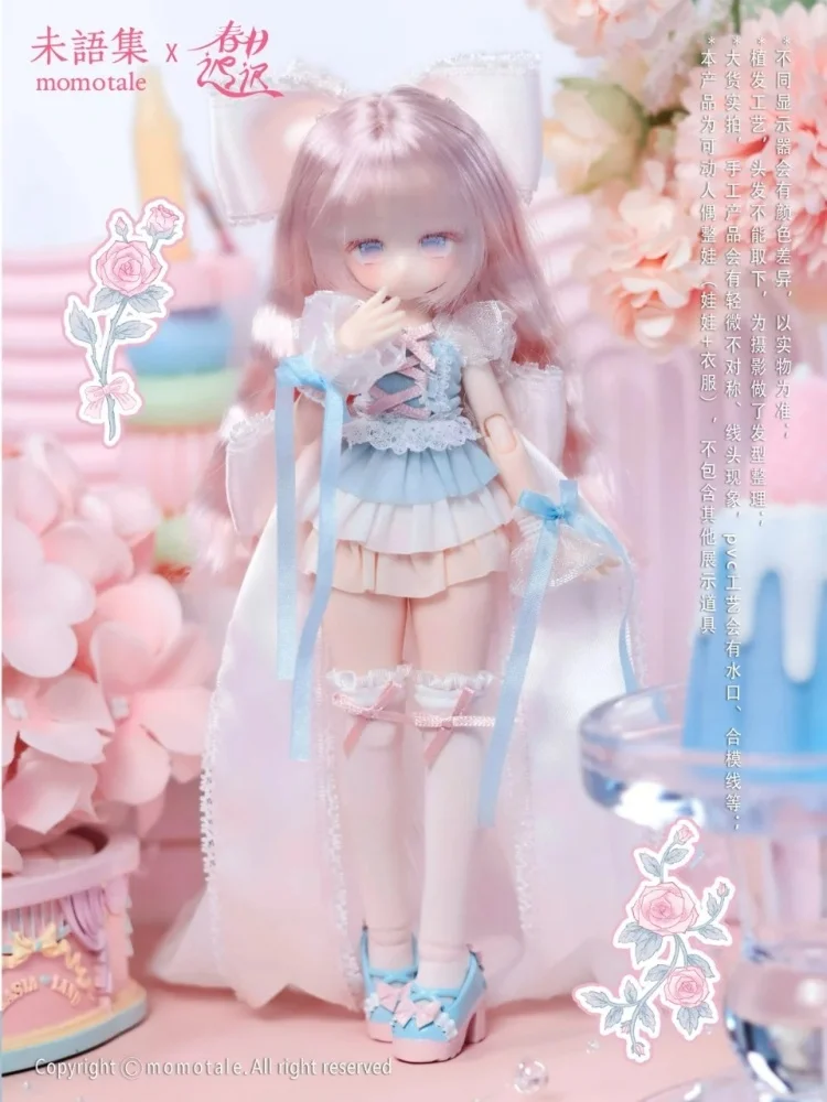 Authentic Momotale 1/8 Mjd Lily Of The Valley Whispers Rabbit Tea