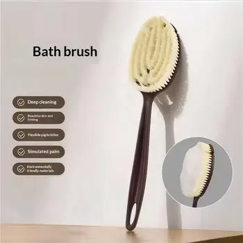 Spazzola per massaggio corpo 2 in 1 con manico lungo, spazzola per la schiena con setole naturali di cocco, spazzola da bagno per uso a secco o bagnato, accessorio regalo.