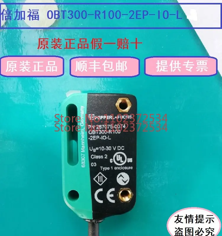 

Beijiafu 267075-0074 0BT300 I0 OBT300-R100-2EP-IO-L