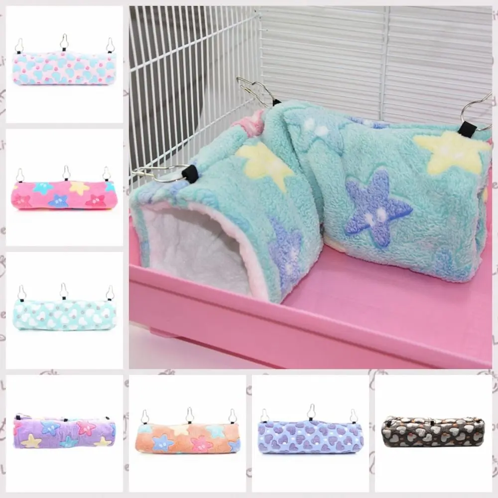 Pet channel nest hamster warm channel Flower Branch mouse sugar glider mink guinea pig guinea pig ultra-soft plush tunnel nest