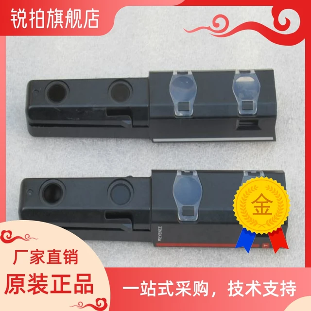 Brand new KEYENCE photoelectric switch pj-55a, spot pj-55a-t plus