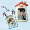 1Pcs Photocard Holder, Cute Cartoon ID Credit Card Holder with Keychain Hard Shell Protective Photo Sleeves 6