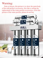 NJR-UF-150 เครื่องกรองน้ําสแตนเลส Original อุปกรณ์เสริมไส้กรอง 1