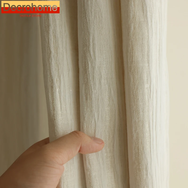 Curtains for Living Dining Room Bedroom Wood Grain Embossed Champagne Blackout Cream Style