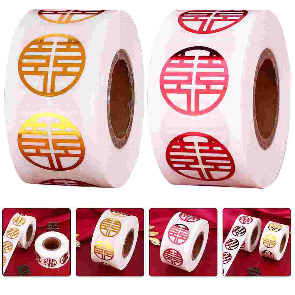 

2 Rolls Wedding Decoration Party Stickers Self-adhesive Double Happiness Bride Gifts
