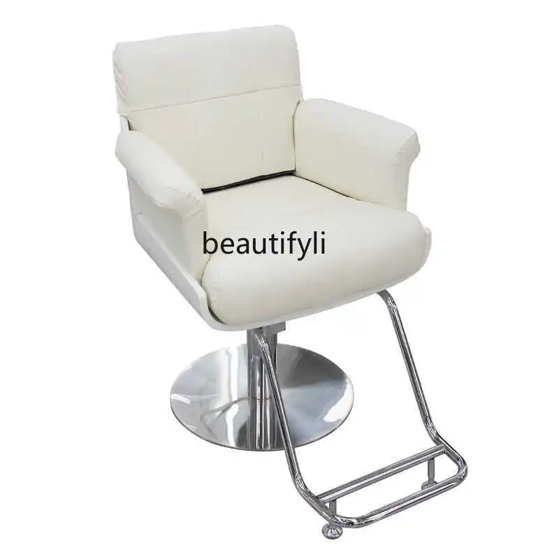 

Hair Salon Chair Simple Hair Salon Lifting Hot Dyeing Chair Simple Style