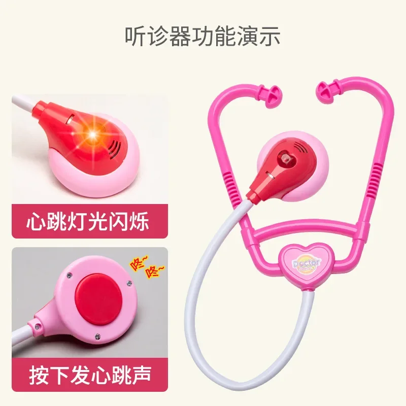 Doctor Play Set for Kids 30PCS Doctor Toys Educational Medical Dentist Tools Stethoscope Toy Gift for Boys and Girls doctor play set doctor nurse toys doctor toys kit dentist play set stethoscope toy