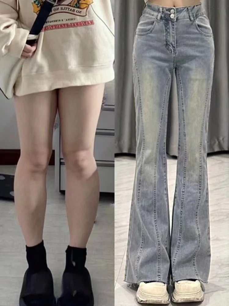 밝은 색 약간 플레어 진 청바지 여성 봄과 가을 2023 새로운 높은 허리 슬리밍 느슨한 걸레와 크기 지방 mm 말굽 바지 