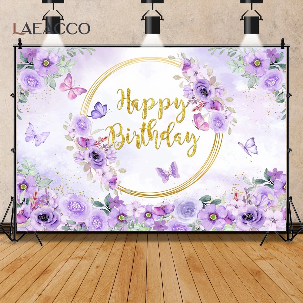 Purple Marble Texture Gradient Color Background Happy Birthday Party Photograph Backdrop Portrait Poster Family Photocall photo backdrop photo wallpaper party decoration covers
