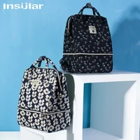 Insular Baby Diaper Bag Multifuntion Nappy Stroller Backpack Maternity Mummy Bag Baby Waterproof Diaper Changing Bag Backpacks 1
