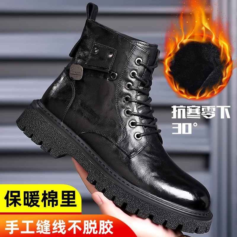 Winter Men Chelsea Boots men chelsea boots,men leather shoes