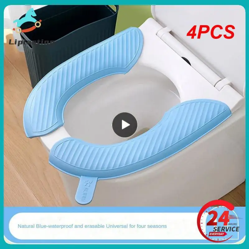 

4PCS Waterproof Toilet Seat Multicolored Four Seasons General Toilet Seat Cushion Erasable Waterproof Toilet Cushion Washable