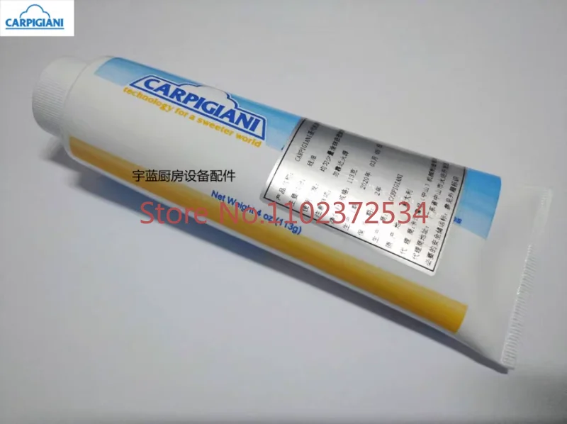 Carpigiani Gelato Serie Macchina Pezzi Di Ricambio Gelato Gelato Lubrificante Universale