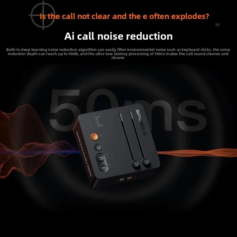 FosiAudio C3 AI 외장 사운드 카드 전문 게이밍 오디오 어댑터, 델타 포스 헤드셋 사운드 인핸서와 호환 가능
