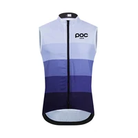 Autumn CULB POC road cycling windproof charging vest, quick drying breathable mountain off-road cycling equipment vest 1