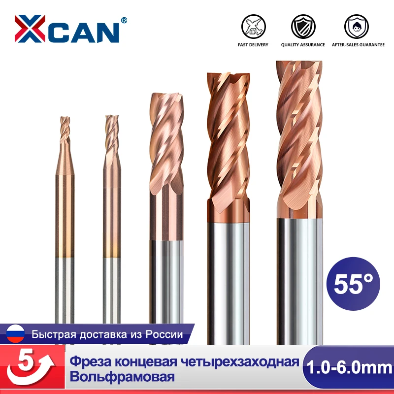 XCAN Концевая фреза с 4 канавками