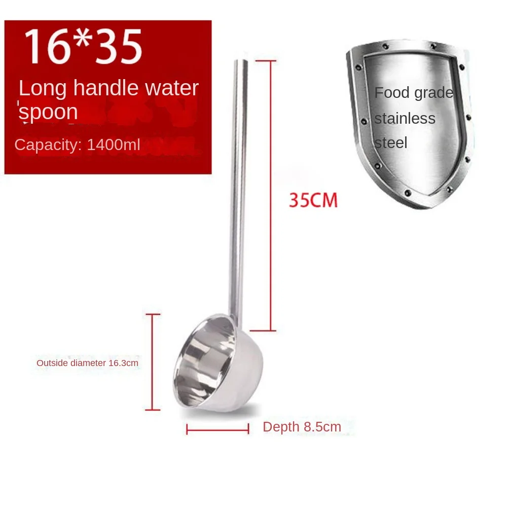 304 Food Grade Stainless Steel Ladle Multifunctional Electric Furnace Water Ladle Large Spoon Restaurant