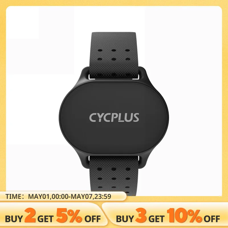 Ceinture Capteur FC Bryton (Bluetooth et ANT+) - Rêve de Vélo