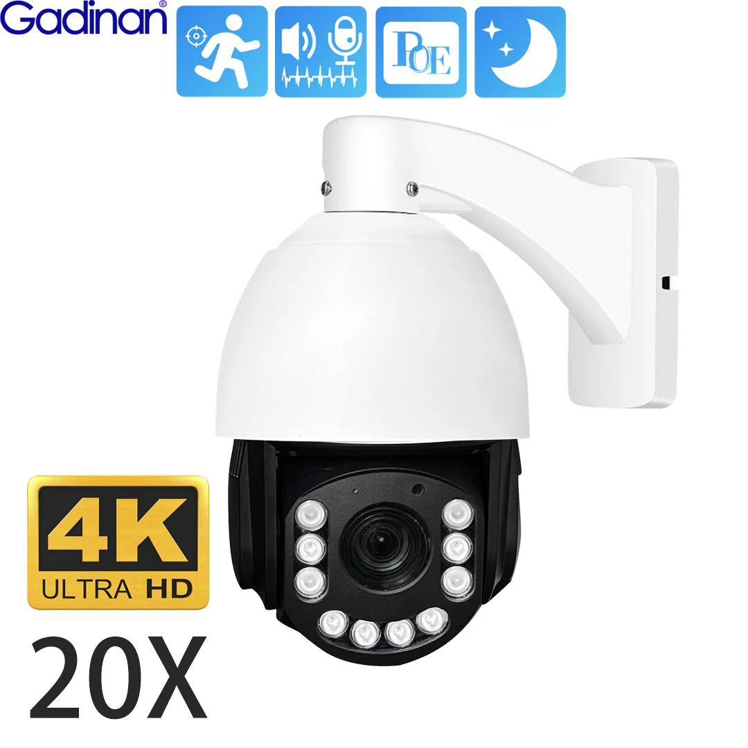 

Gadinan POE IP Camera PTZ 20X 4.7-94mm 8MP 4K Outdoor Auto Tracking Security Surveillance IMX415 IR CCTV Motion Detection Camera