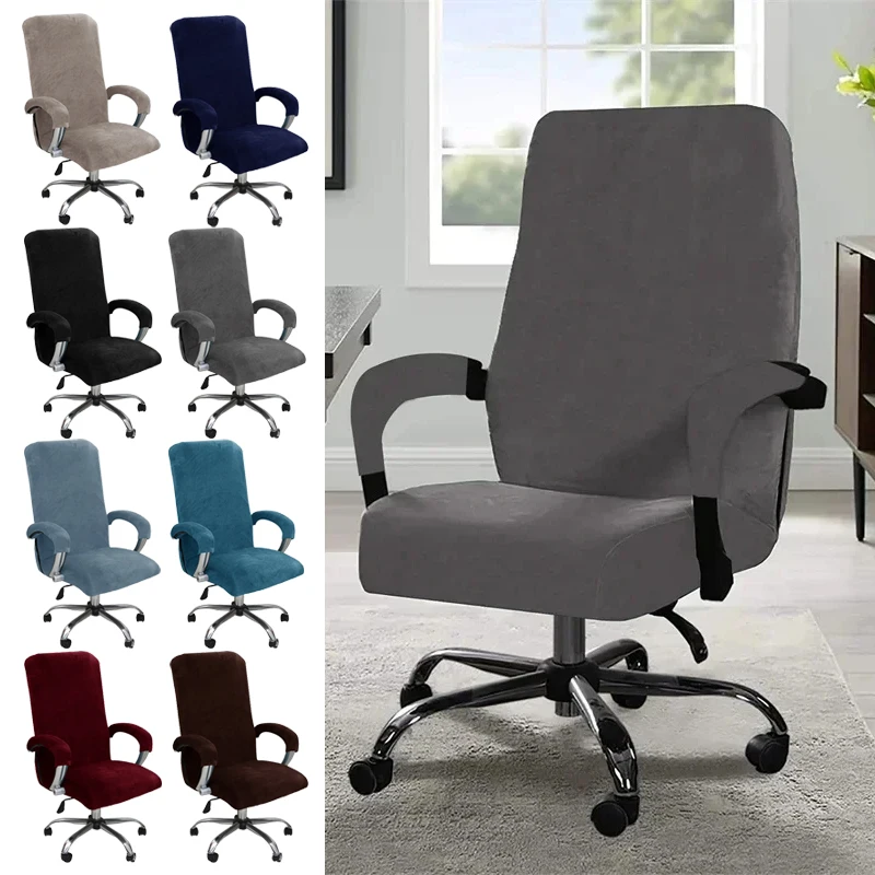 

1 SET Stretch Velvet Office Chair Covers Anti-dirty Computer Seat Chair Cover Removable Slipcovers XL with Armrest Cover