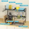 Over The Sink Dish Drying Rack Adjustable Length (25-33in), 2 Tier Dish Rack Over Sink with Multiple Baskets Utensil 5