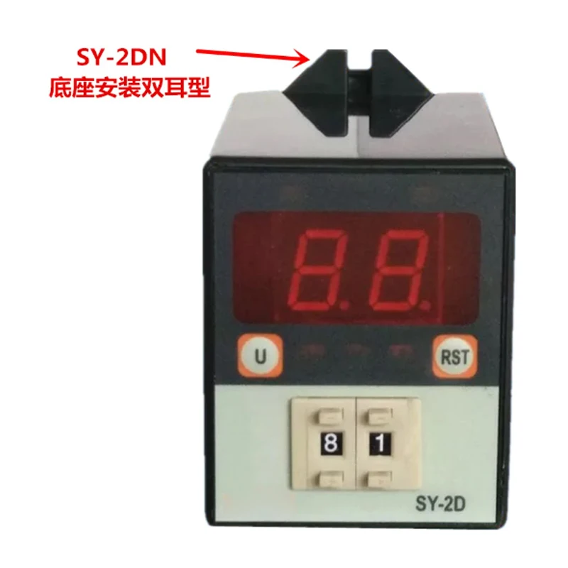 

SY-2DN-24VDC SY-2DN-24VAC Power ON Delay Timer New & Original