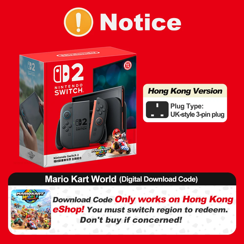 Nintendo Switch 2 マリオカート ワールド ゲームズ バンドル Juegos