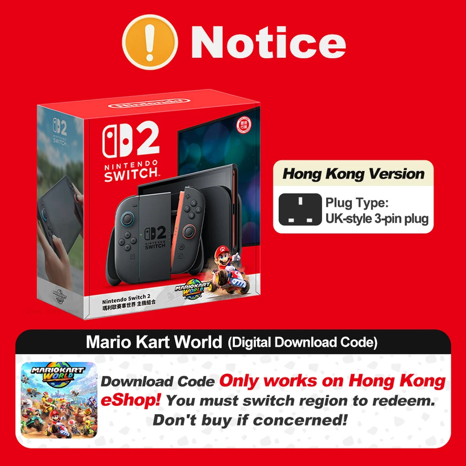 Nintendo Switch 2 マリオカート ワールド ゲームズ バンドル Juegos