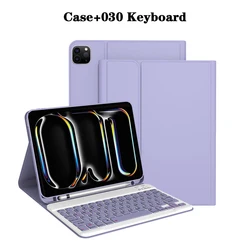 Enhanced Keyboard Case with Detachable Magnetic Cover and Integrated Pencil Holder - French (Purple 1)
