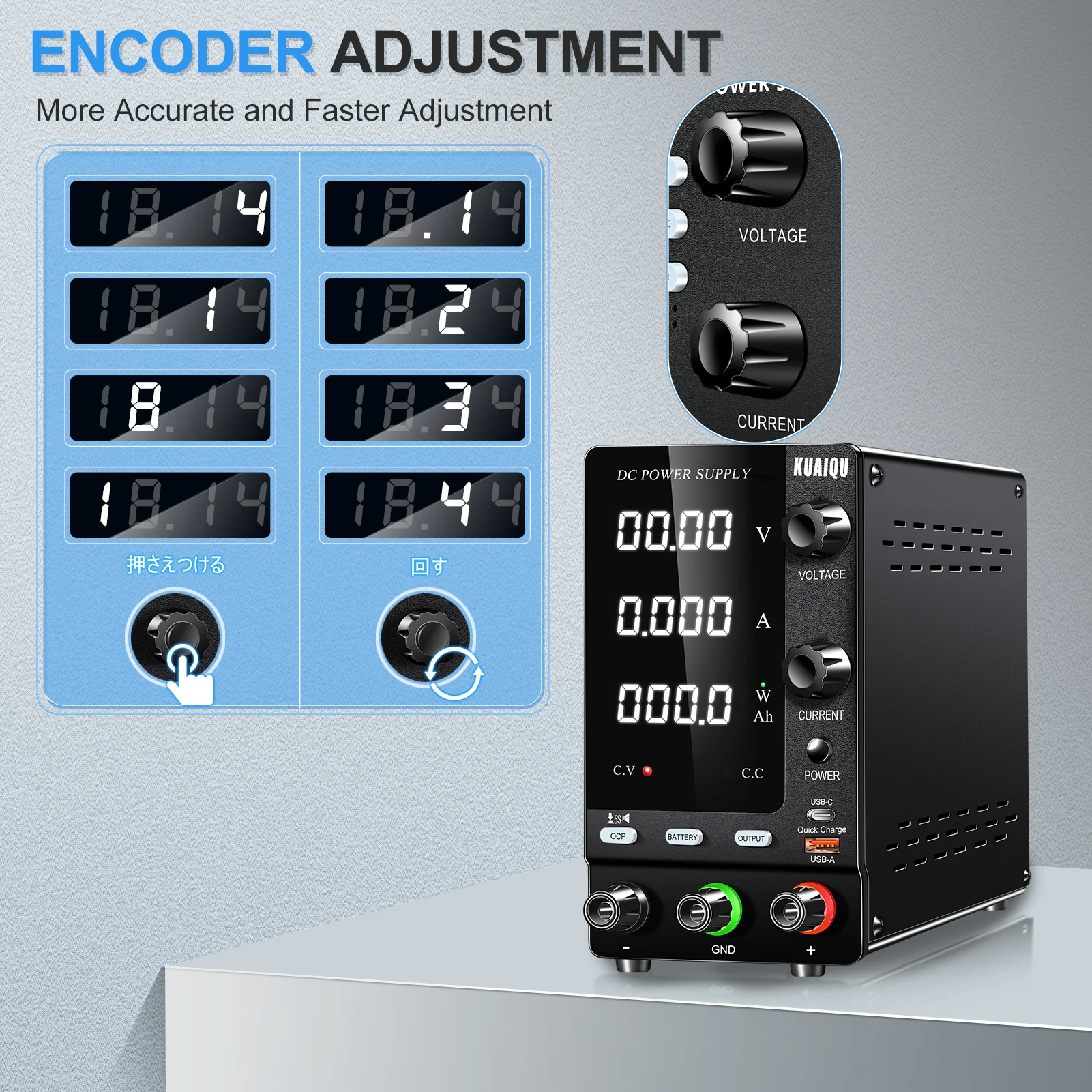 Adjustable DC Power Supply for Battery Charging