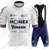 Pro Race Ar-Monex 2024 Cycling Jersey Set Mexico Clothing Short Sleeve Bicycle Shirt Road Bike Suit MTB Wear Shorts Maillot 3