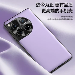 Skin Feel Liquid Plain Leather Case with Comfortable Grip and Soft Touch Protective Cover for OnePlus Nord CE 4 (Purple)