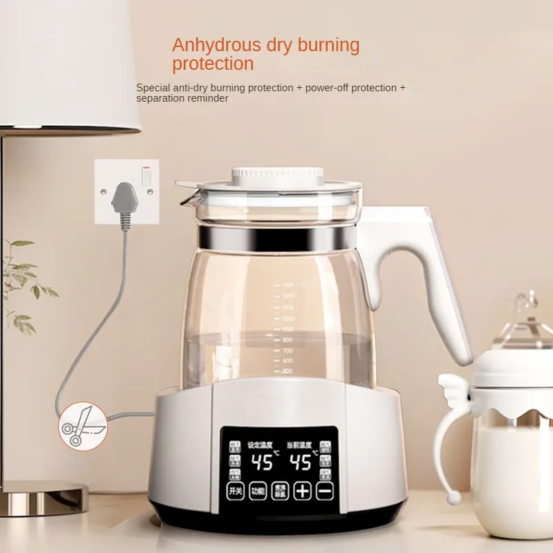 Bottle Warmer Milk Bottle Heater 1.2L Infant Thermostatic Milk Regulator Kettle Hot Water Smart Insulation Pot Automatic Milk Warming