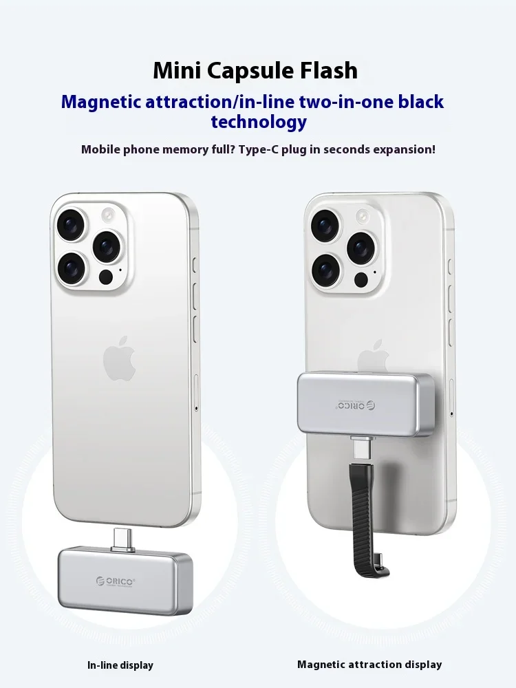 ORICO 마그네틱 휴대용 SSD 1TB 512GB 2TB 외장 PSSD 20Gbps iPhone15/16 Pro MateBook용 4K ProRes 비디오 녹화 지원