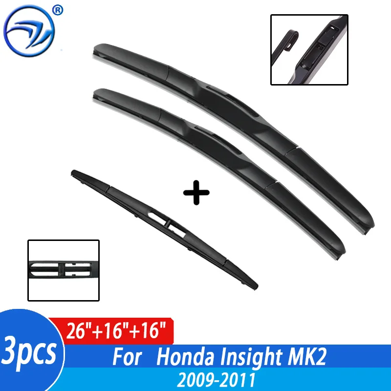 Wiper Front & Rear Wiper Blades Set For Honda Insight MK2 2009 2010