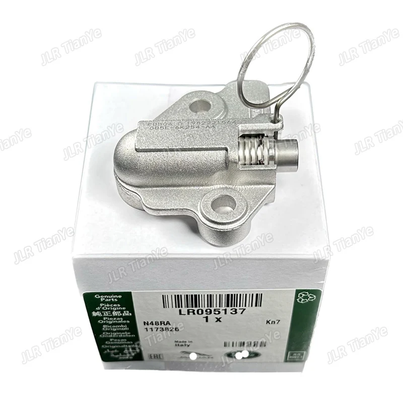 

For Land Rover Freelander 2 Discovery Shenxing Range Rover modified timing chain tensioner chain top LR095137 AJ813096 JDE34817