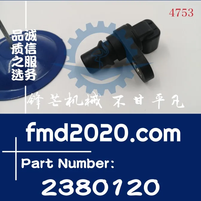 Excavator 320D, C6.4 Engine timing sensor 238-0120, 2380120 102 2240 1022240 3406 3508 coolant temperature sensor for excavator 320d e320d d65e