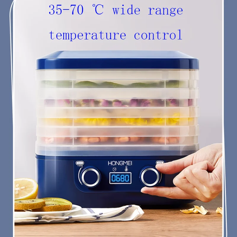 5-layer dried fruit machine food dryer household automatic fruit pet meat vegetable food air dryer small