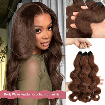 #4 Dark Brown Feather Crochet Human Hair 15A Pre Looped Miracle Knots Crochet Remy Hair Body Wave Crochet Braid 100% 1Human Hair 1
