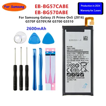Brand New EB-BG57CABE EB-BG570ABE 2600mAh Battery For Samsung Galaxy J5 Prime On5 (2016) G570F G570Y/M G5700 G5510 +Tools
