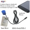 TYPE-C USB2.0 TO Near Infrared IEC1107 IEC62056-21 DLMS Optical Sensor Connect to Android Phone Read KWH METER GAS SMART METER 5