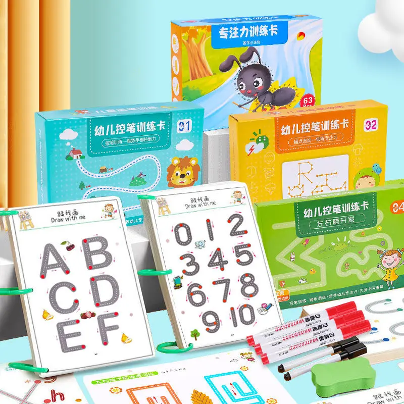 

Educational Toy Children Montessori Drawing Toy Pen Control Training Color Shape Math Match Game Set Toddler Learning Activities