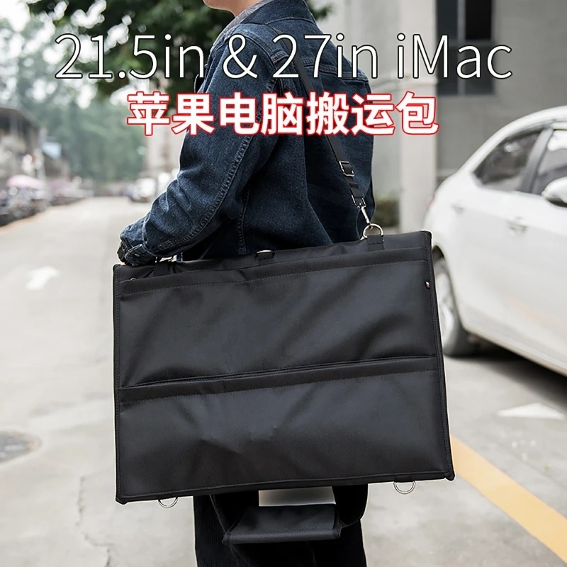 Apple 21.5    27in iMac ũž ǻ, iMac ȭ  ׼  ȣ   ̽