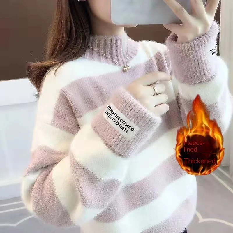 Рисунок 6 - Норковый свитер, свободный и ленивый